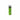 Greenlee bi-metal hole saw pilot drill in packaging